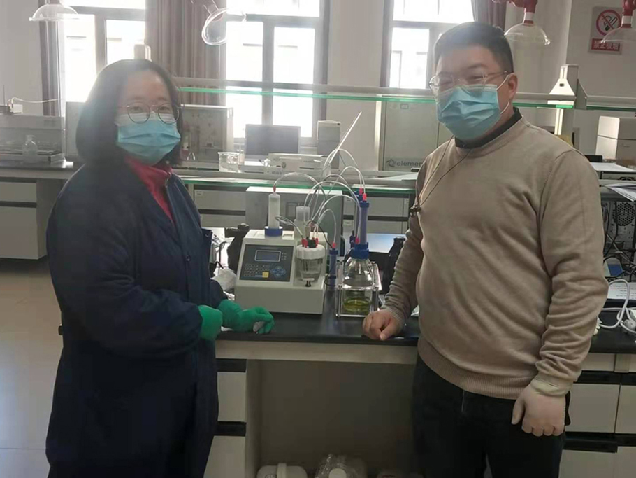 山西省农业科学院
