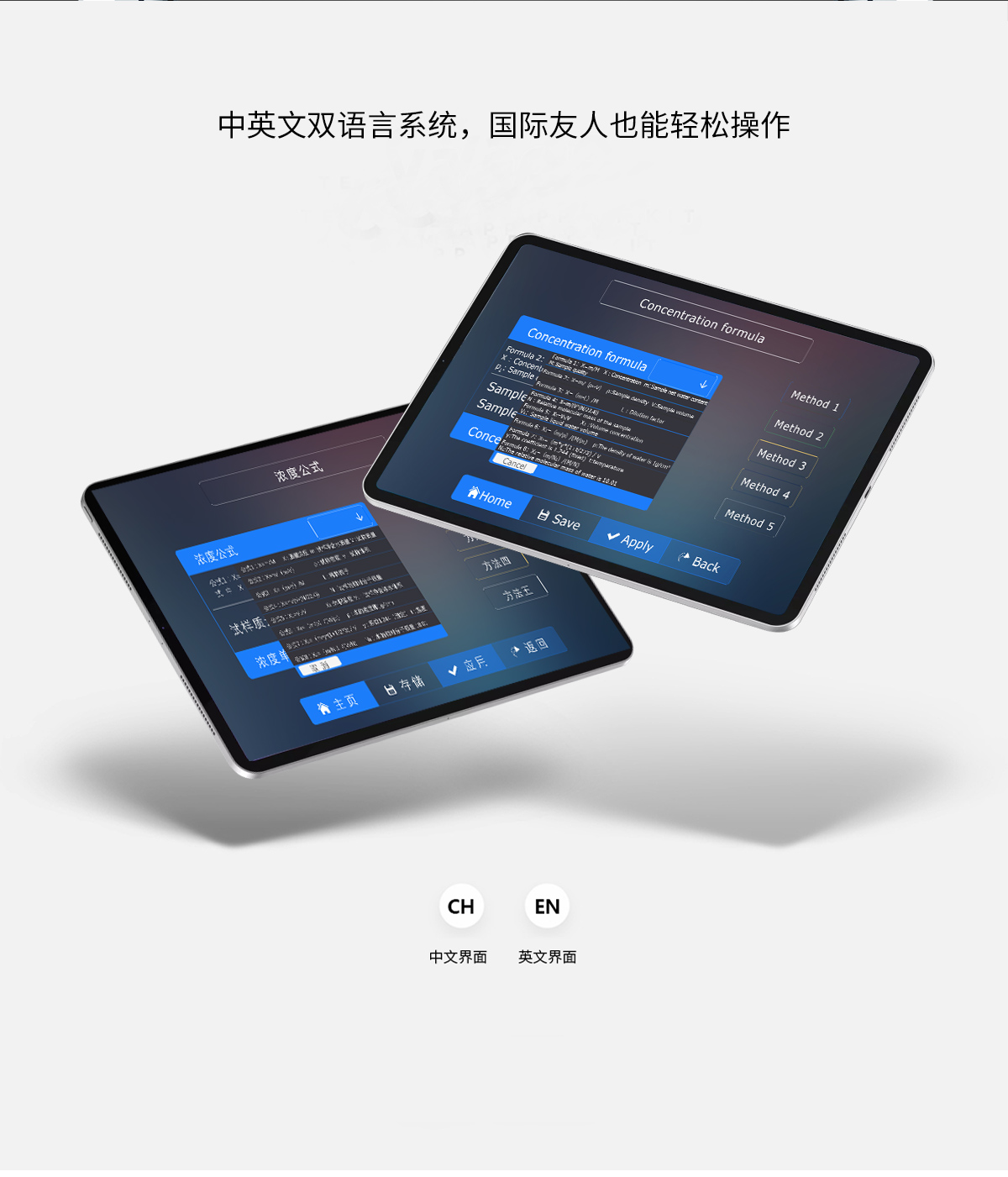 WKT-A9型卡尔费休微量水分测定仪（库伦法）
