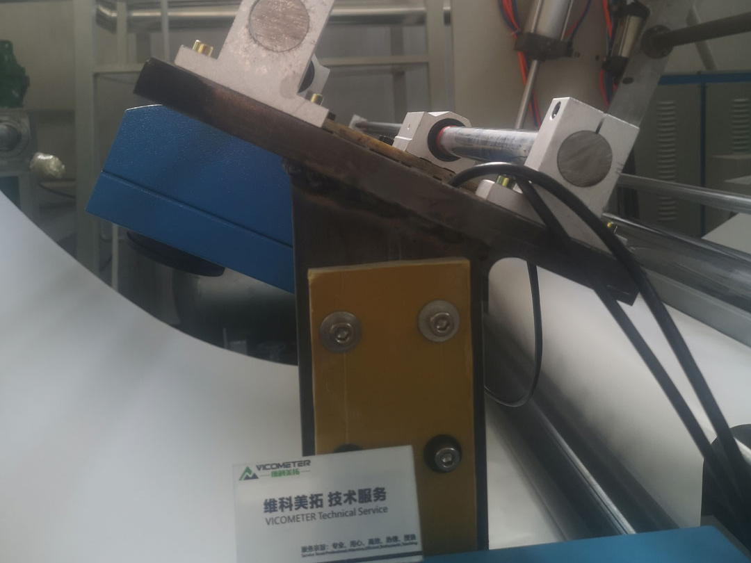 鑫润纸业