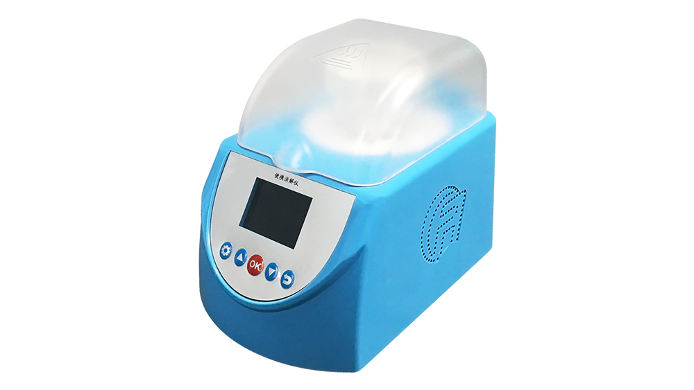 WKT-S550A型便携式CCOD快速测定仪